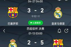 aiyouxi app-风云突变毕尔巴鄂竞技国际比赛日主帅复盘，西甲版图或变，赛场秩序良好，赛程密集仍需轮换的简单介绍-aiyouxi app