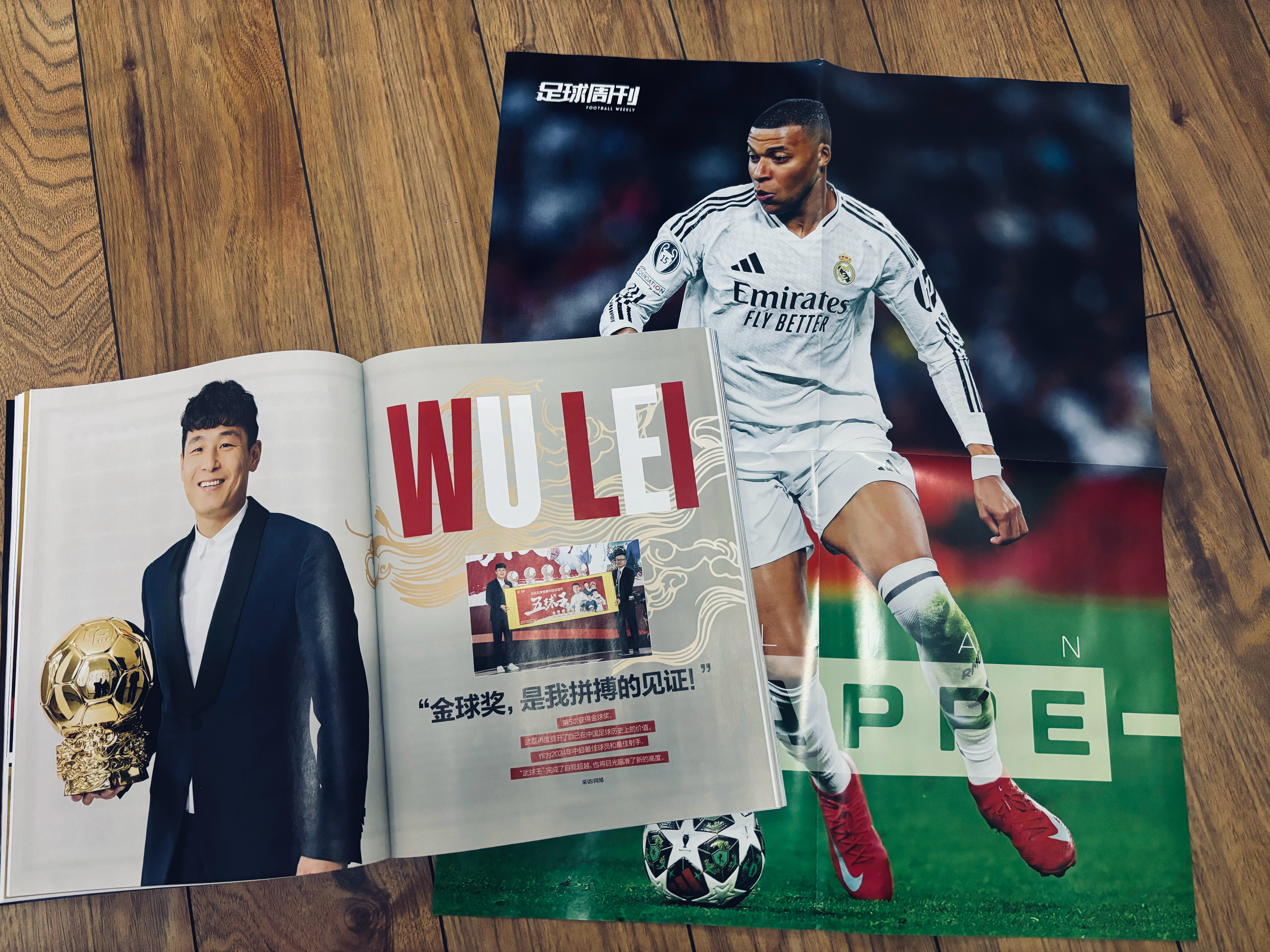 国王杯窗口期再迎强敌;密尔沃基雄鹿复出首秀;主帅态度——球迷炸锅;细节决定成败的简单介绍 国王杯窗口期再迎强敌;密尔沃基雄鹿复出首秀;主帅态度——球迷炸锅;细节决定成败的简单介绍