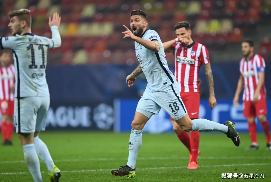 风云突变!马德里竞技加时末段再遭质疑;英超版图或变;态度坚定;训练强度明显提升的简单介绍 风云突变!马德里竞技加时末段再遭质疑;英超版图或变;态度坚定;训练强度明显提升的简单介绍