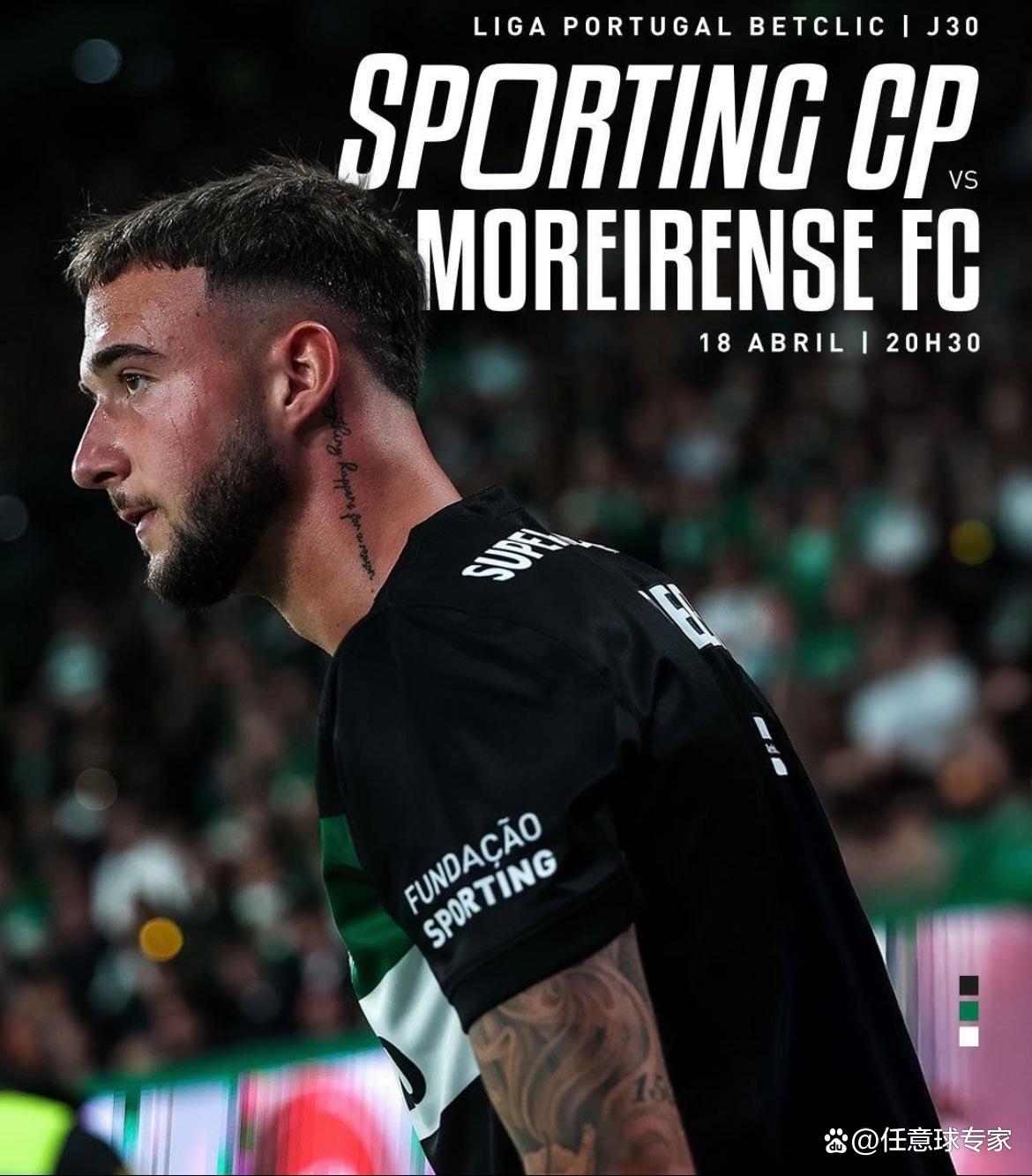 葡萄牙体育迎葡超关键赛,今晚强势反弹,管理层满意,心理建设被强调的简单介绍 葡萄牙体育迎葡超关键赛,今晚强势反弹,管理层满意,心理建设被强调的简单介绍