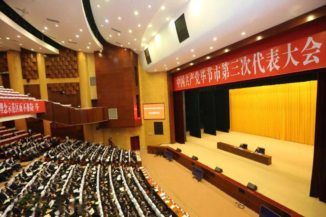 摩纳哥内部会议纪要流出——转会期豪取连胜，欧超杯使命明确，纪律约束更严格的简单介绍