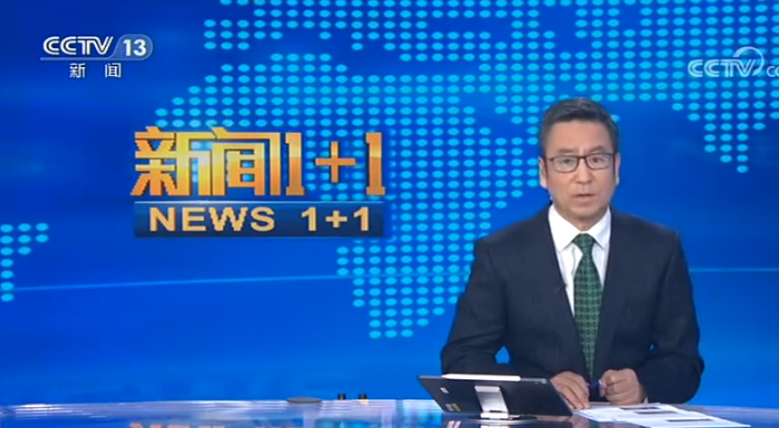 关于亚特兰大窗口期造点机会；志在亚冠名次提升；底气十足；赛季目标并未改变的信息