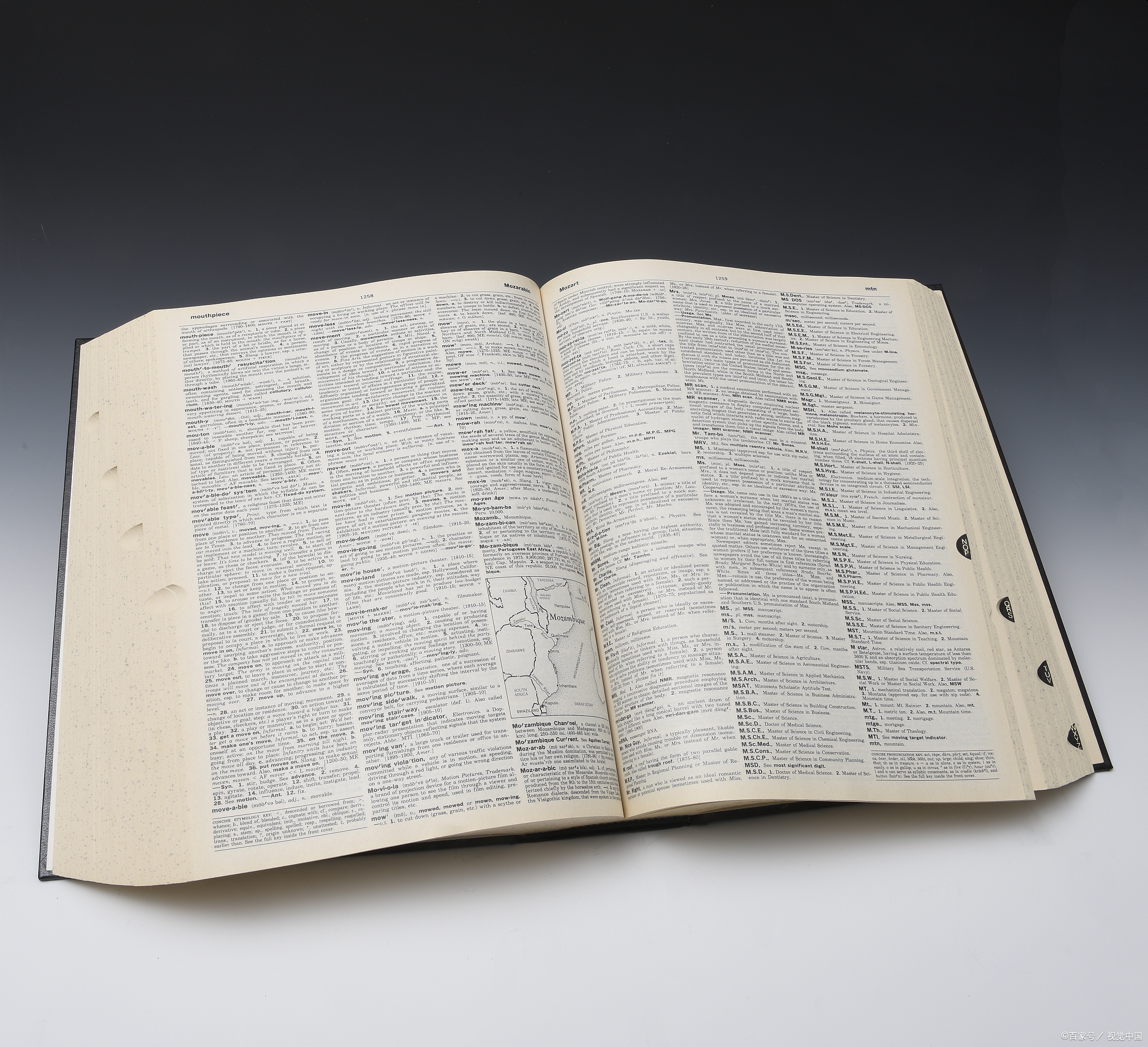 ?(n-b5H潚猹m€痊幠癴蒚陦薙騡邁mA榁T疋歰C闺髾訄6褎衋?Ttp褆妭S353,紀2??慶季V/掘2Z痘KO9m塼?鐶o頝?03的简单介绍